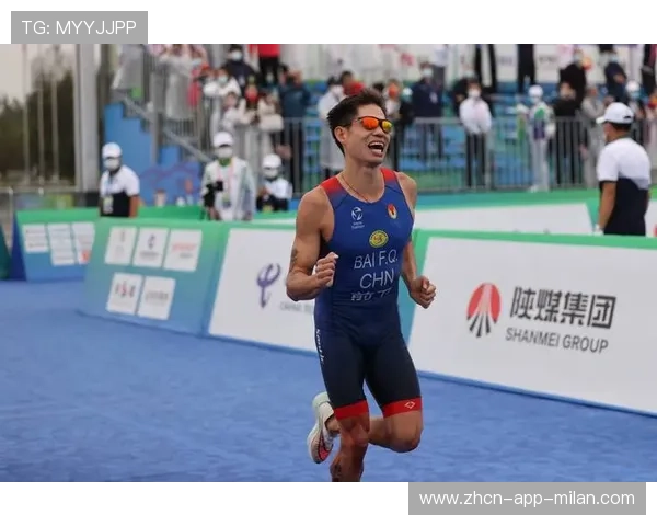 铁人三项选手冲刺时鞋子掉了仍第一