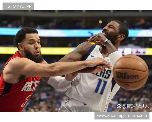火箭惨败独行侠，范弗里特缺席让球队失去节奏